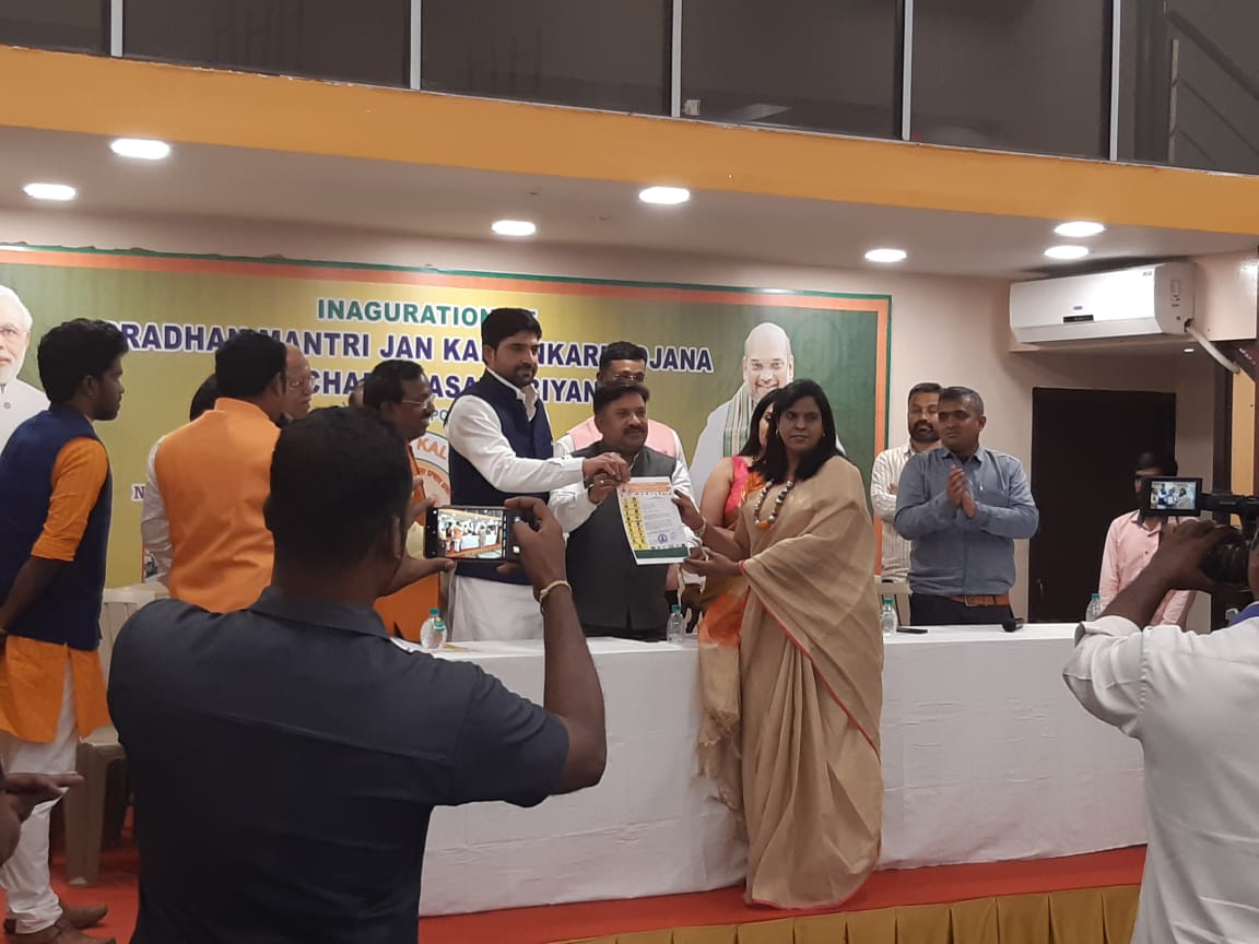 BJP team plans Nammavar Modi Ratha Yatra in TN