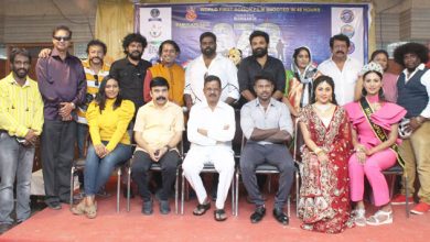 Babu Ganesh talks about Mumtaj and her PRO in 370 press meet