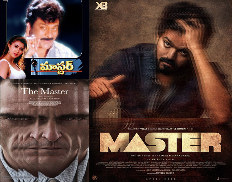 Copy Cat Poster and Title of Vijays 64th movie Master