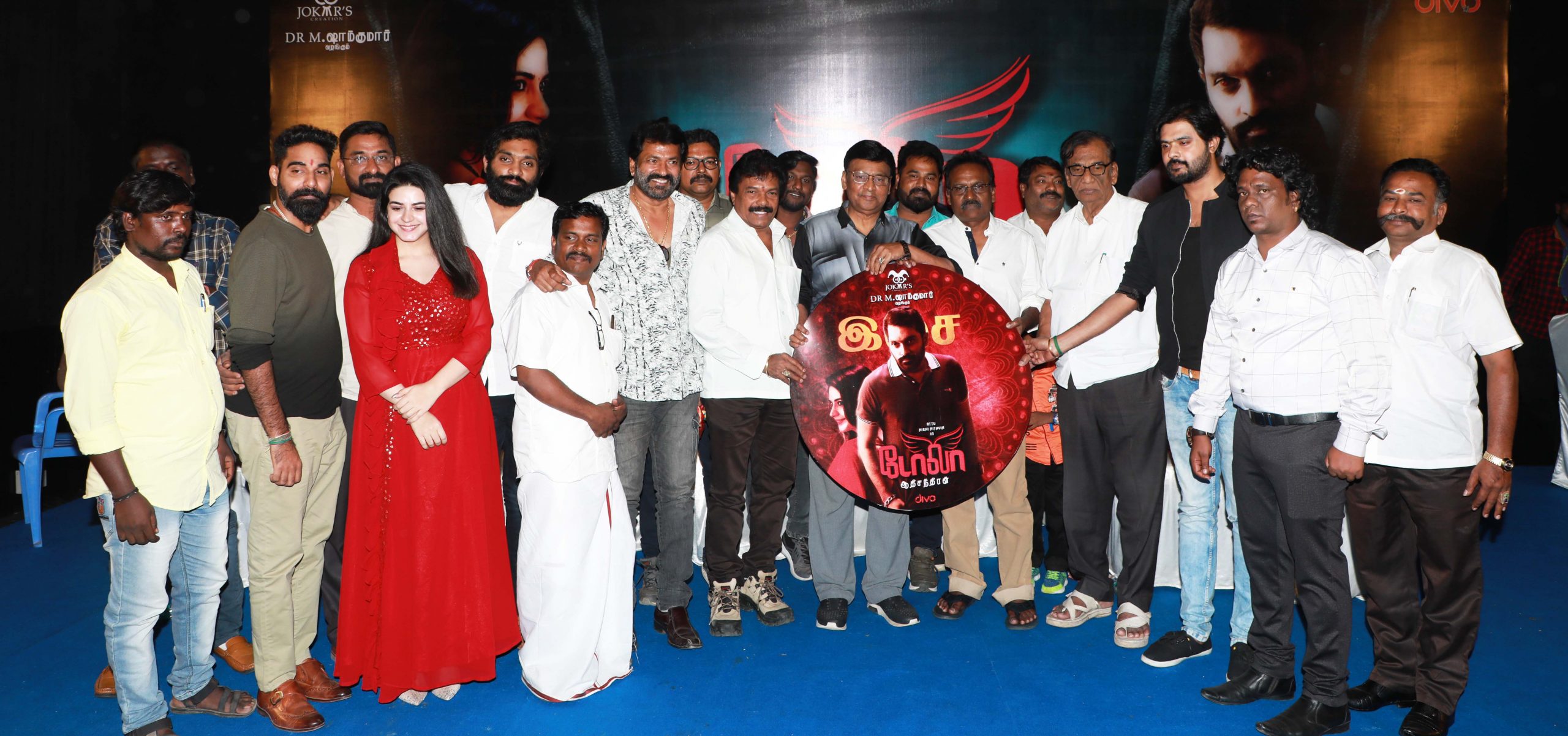 Hero and Heroine only two actors starring in Dola movie