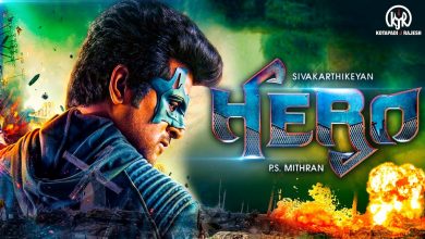 Sivakarthikeyans fans upset with Hero movie flop result