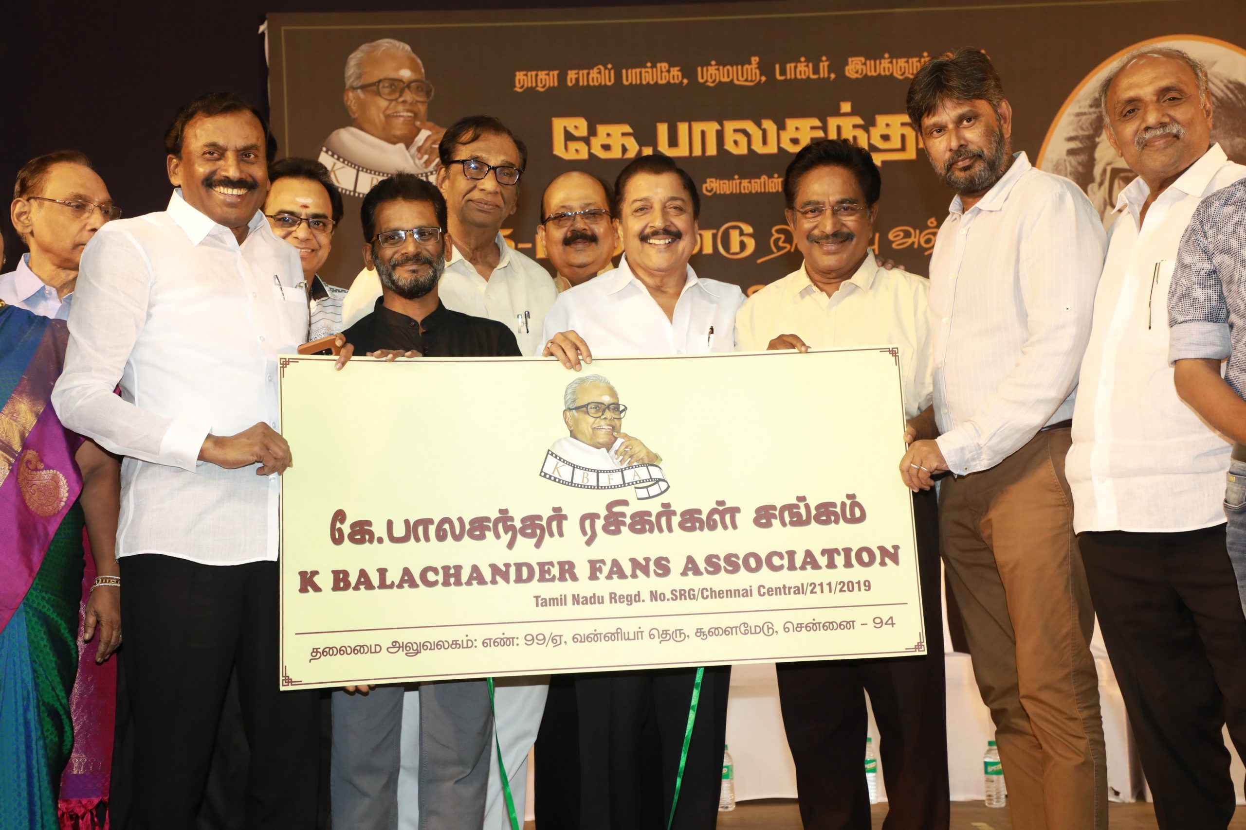 Sivakumar talks about Rajini in K Balachandar fans club event