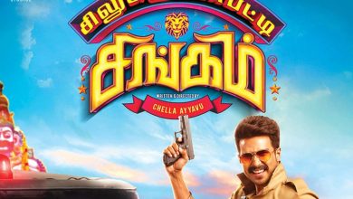 Vishnu Vishal again team up with Silukkuvarupatti Singam director