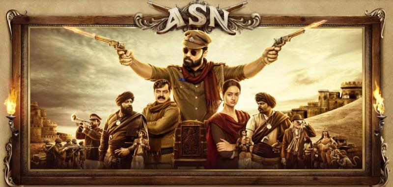 Avane Srimannarayana review rating