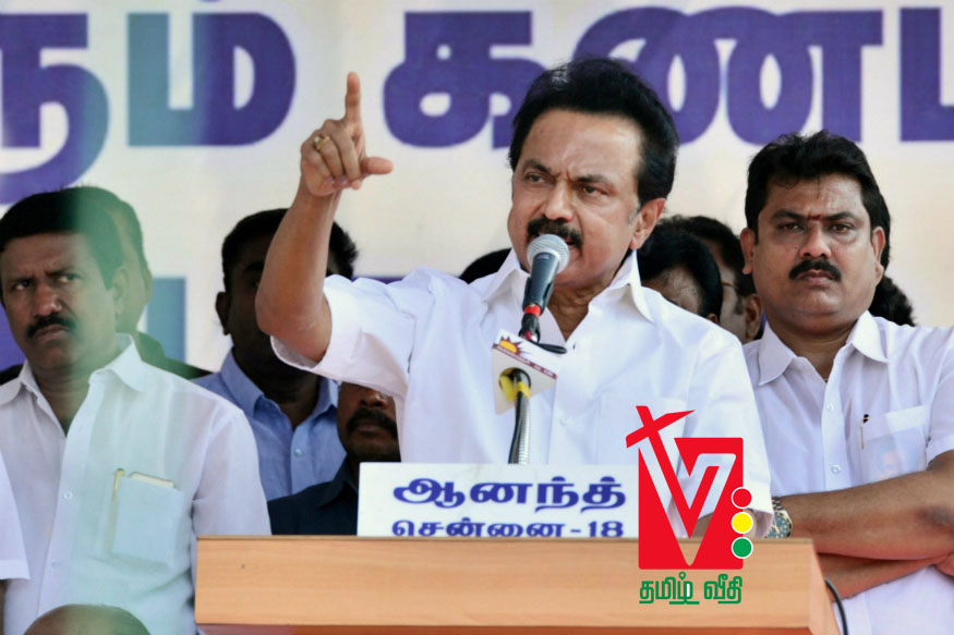 DMK Leader Stalin statemtn on TN local body election results 2019
