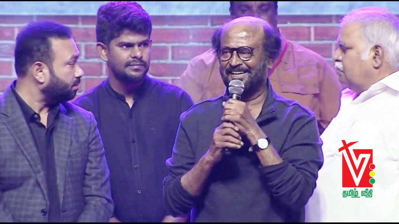 Rajinikanth emotional speech at Darbar Pre release event at Hyderabad