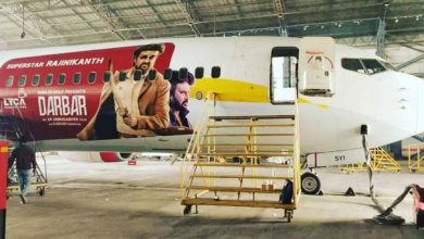 Lyca takes Rajinis Darbar promotion at sky level by flight