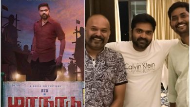 Suresh Kamatchi announcement about STRs Maanadu updates