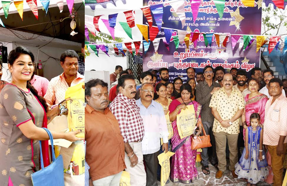 TV artist celebrates New year with gift and new dress