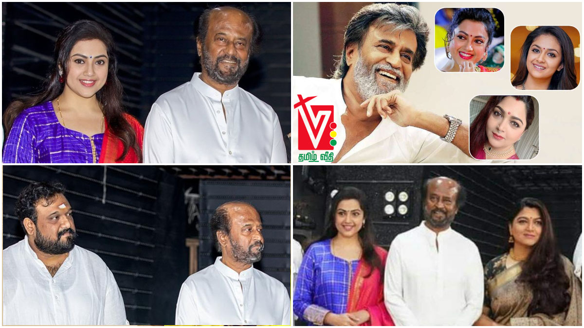 Thalaivar 168 shooting and release date updates