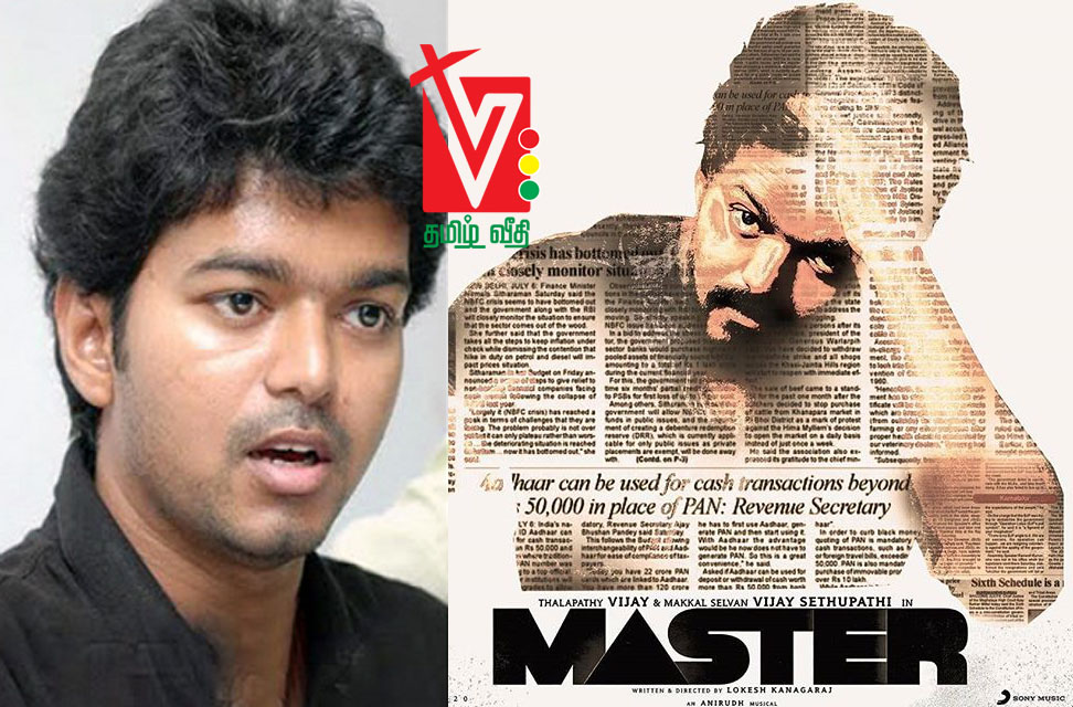 Vijays new clean shave get up for Lokesh Ganagarajs Master