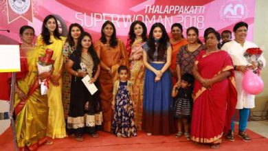 Photo of Actor Janani Iyer presents ‘Thalappakatti Super Woman 2018 Award